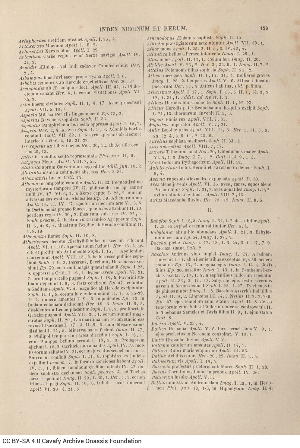 26 x 17 εκ. 3 σ. χ.α. + VIII σ. + 507 σ. + ΧΧVII σ. + 115 σ. + 3 σ. χ.α. + 1 ένθετο, όπου στο φ. 